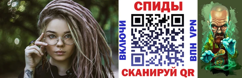 АМФЕТАМИН 98% Афипский
