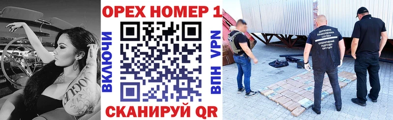 Cocaine Перу  купить закладку  Афипский 