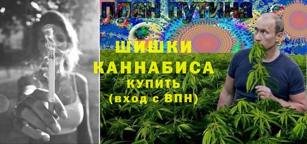 Альфа ПВП Армянск