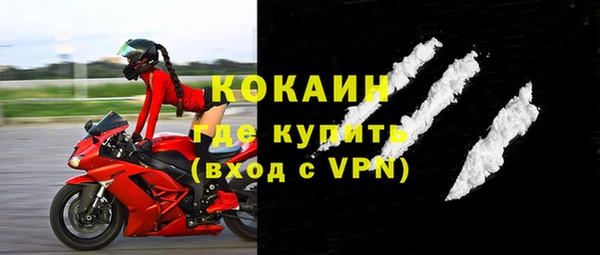 спиды Аркадак