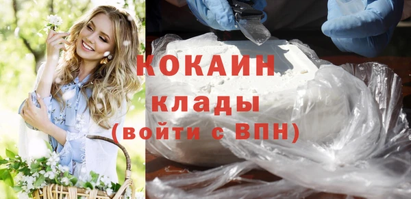 спиды Аркадак