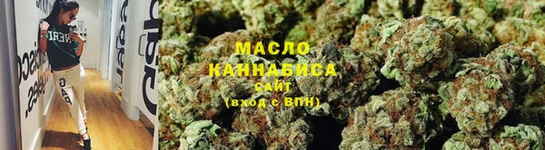 дживик Балахна