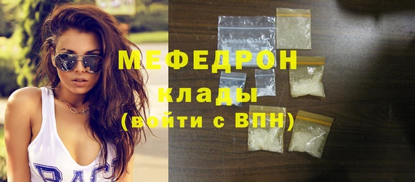 а пвп мука Приозерск