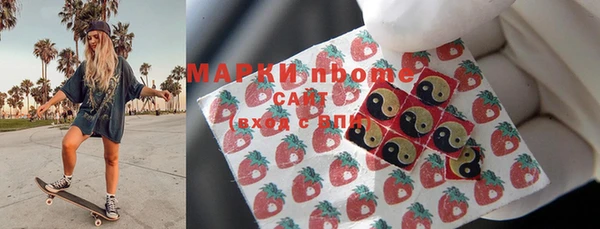 спиды Аркадак