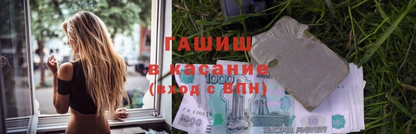 Альфа ПВП Арсеньев