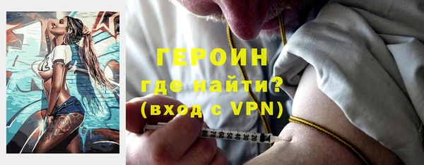 дживик Балахна