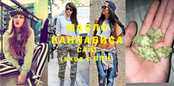 спиды Аркадак