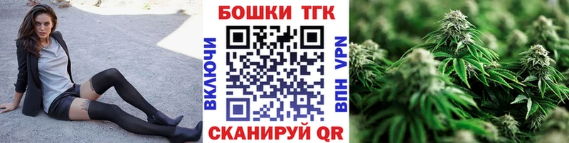 Каннабис индика  купить наркотики цена  Афипский 